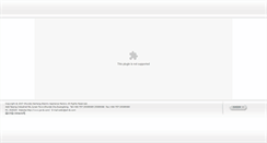 Desktop Screenshot of ja-dc.com